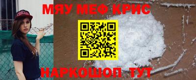 кокс Апшеронск