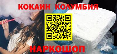 скорость Апрелевка