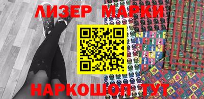амф Аргун