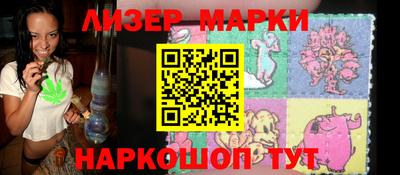 кокс Апшеронск