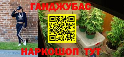 скорость Апрелевка