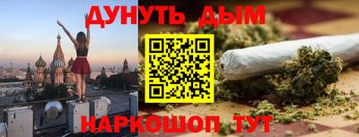 кокс Апшеронск