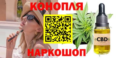 кокс Апшеронск