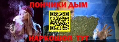 амф Аргун