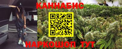 кокс Апшеронск