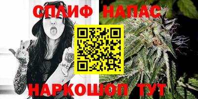 кокс Апшеронск
