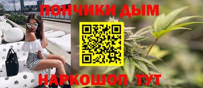 кокс Апшеронск