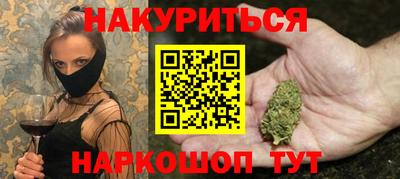 кокс Апшеронск