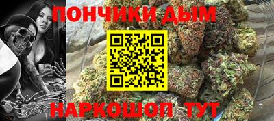 кокс Апшеронск