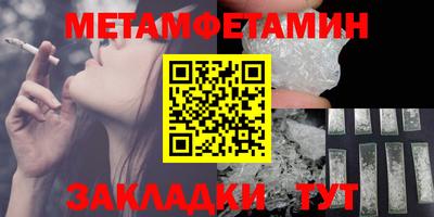 кокс Апшеронск
