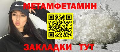 амф Аргун