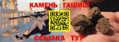 кокс Апшеронск