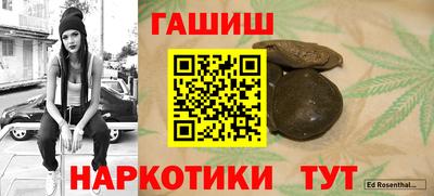 амф Аргун