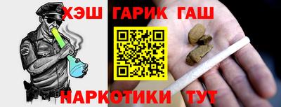 амф Аргун