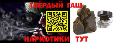 скорость Апрелевка