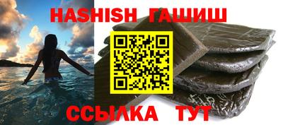 скорость Апрелевка