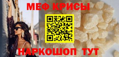 амф Аргун