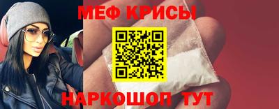 скорость Апрелевка