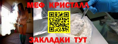 скорость Апрелевка