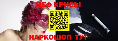 амф Аргун