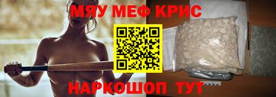скорость Апрелевка