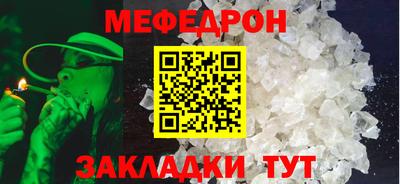 амф Аргун